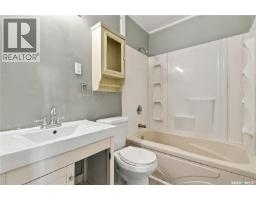 916 Athol Street, Regina, SK S4T3B7 Photo 12