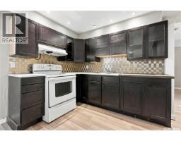 916 Athol Street, Regina, SK S4T3B7 Photo 16