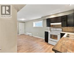 916 Athol Street, Regina, SK S4T3B7 Photo 17