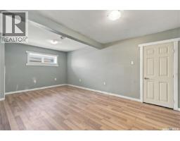 916 Athol Street, Regina, SK S4T3B7 Photo 18