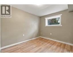 916 Athol Street, Regina, SK S4T3B7 Photo 21