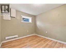 916 Athol Street, Regina, SK S4T3B7 Photo 23