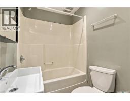 916 Athol Street, Regina, SK S4T3B7 Photo 25