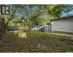 916 Athol Street, Regina, SK S4T3B7 Photo 26