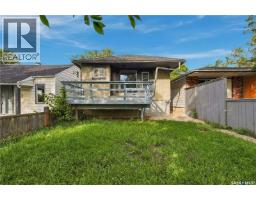 916 Athol Street, Regina, SK S4T3B7 Photo 27