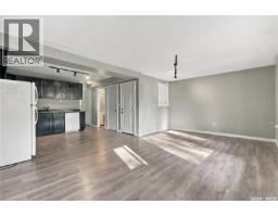 Kitchen - 916 Athol Street, Regina, SK S4T3B7 Photo 7