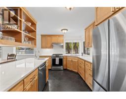 Laundry room - 7231 52 Street Ne, Salmon Arm, BC V0E1K0 Photo 11