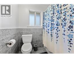 7231 52 Street Ne, Salmon Arm, BC V0E1K0 Photo 40