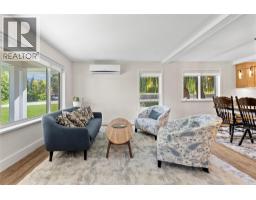 2pc Bathroom - 7231 52 Street Ne, Salmon Arm, BC V0E1K0 Photo 7
