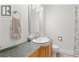 Living room - 7231 52 Street Ne, Salmon Arm, BC V0E1K0 Photo 16