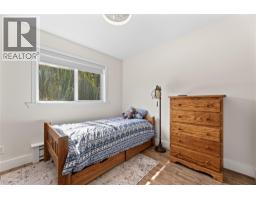 7231 52 Street Ne, Salmon Arm, BC V0E1K0 Photo 37