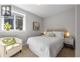 3136 Sageview Road, West Kelowna, BC V4T3H2 Photo 38