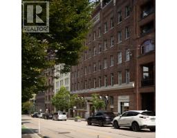205 546 Beatty Street, Vancouver, BC V6B2L3 Photo 34