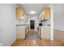 #119 3611 145 Av Nw, Edmonton, AB T5Y2L7 Photo 16