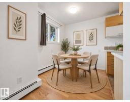 Storage - #119 3611 145 Av Nw, Edmonton, AB T5Y2L7 Photo 6