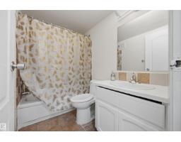 #119 3611 145 Av Nw, Edmonton, AB T5Y2L7 Photo 24