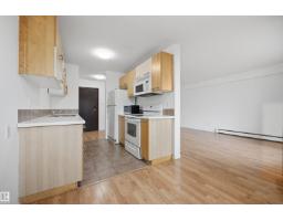 #119 3611 145 Av Nw, Edmonton, AB T5Y2L7 Photo 18