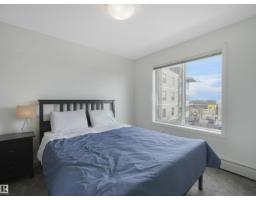 #414 340 Windermere Rd Nw, Edmonton, AB T6W2P2 Photo 16