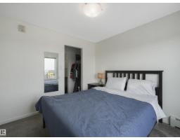 #414 340 Windermere Rd Nw, Edmonton, AB T6W2P2 Photo 17