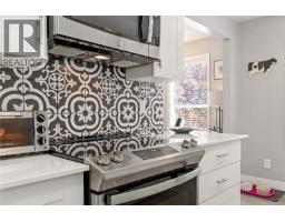 Eating area - 203 9945 Fifth St, Sidney, BC V8L2X6 Photo 6