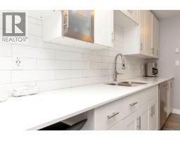 Entrance - 203 9945 Fifth St, Sidney, BC V8L2X6 Photo 10