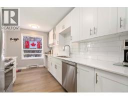 Living room - 203 9945 Fifth St, Sidney, BC V8L2X6 Photo 9