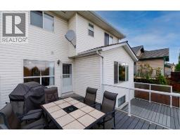 279 Valley Brook Circle NW - photo 42