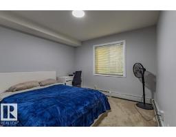 #306 11820 22 Av Sw Sw, Edmonton, AB T6W2A2 Photo 21