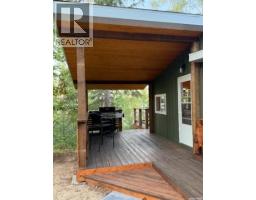 1 Birch Place At Gingara Subdivision (tobin Lake), Tobin Lake, SK S0E1E0 Photo 15
