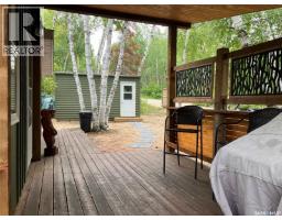 1 Birch Place At Gingara Subdivision (tobin Lake), Tobin Lake, SK S0E1E0 Photo 31