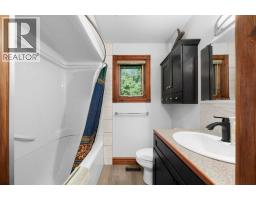 17 Oak Avenue - photo 38