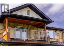 17 Oak Avenue - photo 17
