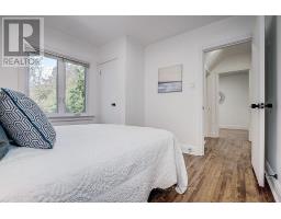 128 Leacrest Road, Toronto, ON M4G1E8 Photo 26