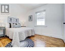 128 Leacrest Road, Toronto, ON M4G1E8 Photo 30