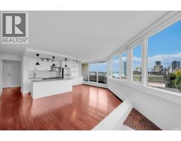 701 31 Elliot Street, New Westminster, BC V3L5C9 Photo 10