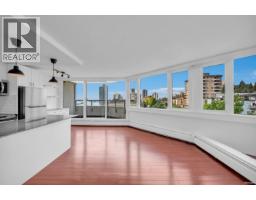 701 31 Elliot Street, New Westminster, BC V3L5C9 Photo 6