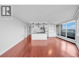 701 31 Elliot Street, New Westminster, BC V3L5C9 Photo 12