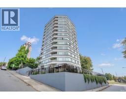 701 31 Elliot Street, New Westminster, BC V3L5C9 Photo 31