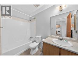203, 1712 38 Street Se, Calgary, AB T2A1H1 Photo 18