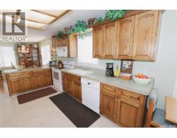 234 Boundary Avenue N, Fort Qu Appelle, SK S0G1S0 Photo 20