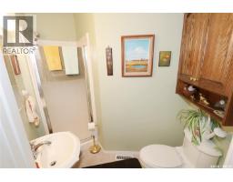 234 Boundary Avenue N, Fort Qu Appelle, SK S0G1S0 Photo 30
