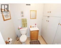 234 Boundary Avenue N, Fort Qu Appelle, SK S0G1S0 Photo 34