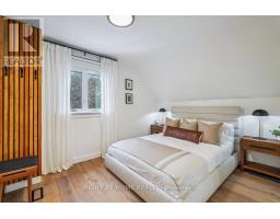 2090 Stonehouse Crescent, Mississauga, ON L5H3J1 Photo 16