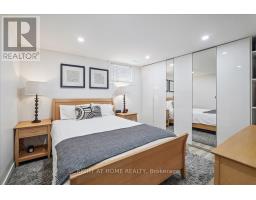 2090 Stonehouse Crescent, Mississauga, ON L5H3J1 Photo 20