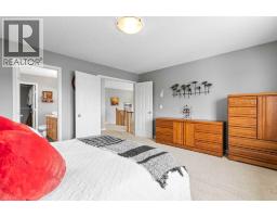 22 Westfall Drive, Okotoks, AB T1S0K1 Photo 20