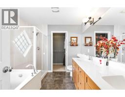 22 Westfall Drive, Okotoks, AB T1S0K1 Photo 21