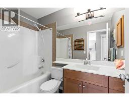 22 Westfall Drive, Okotoks, AB T1S0K1 Photo 24