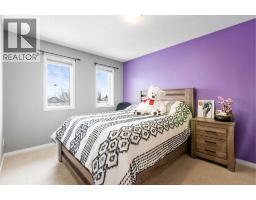 22 Westfall Drive, Okotoks, AB T1S0K1 Photo 25