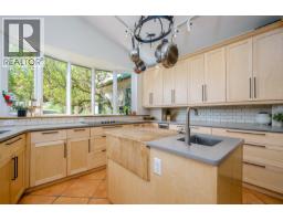 Other - 2302 Happy Valley Road, Rossland, BC V0G1Y0 Photo 14