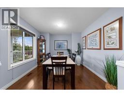 4pc Bathroom - 2605 57 Street, Camrose, AB T4V1T2 Photo 9